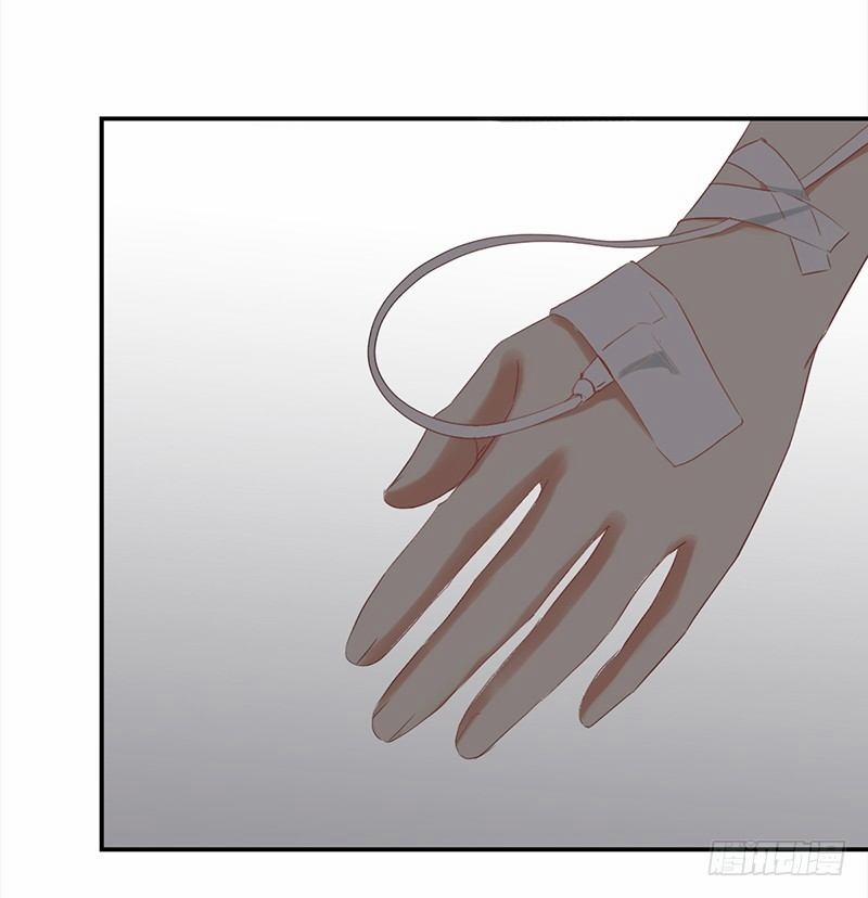 Yêu Tinh Đại Tác Chiến 28 trang 80