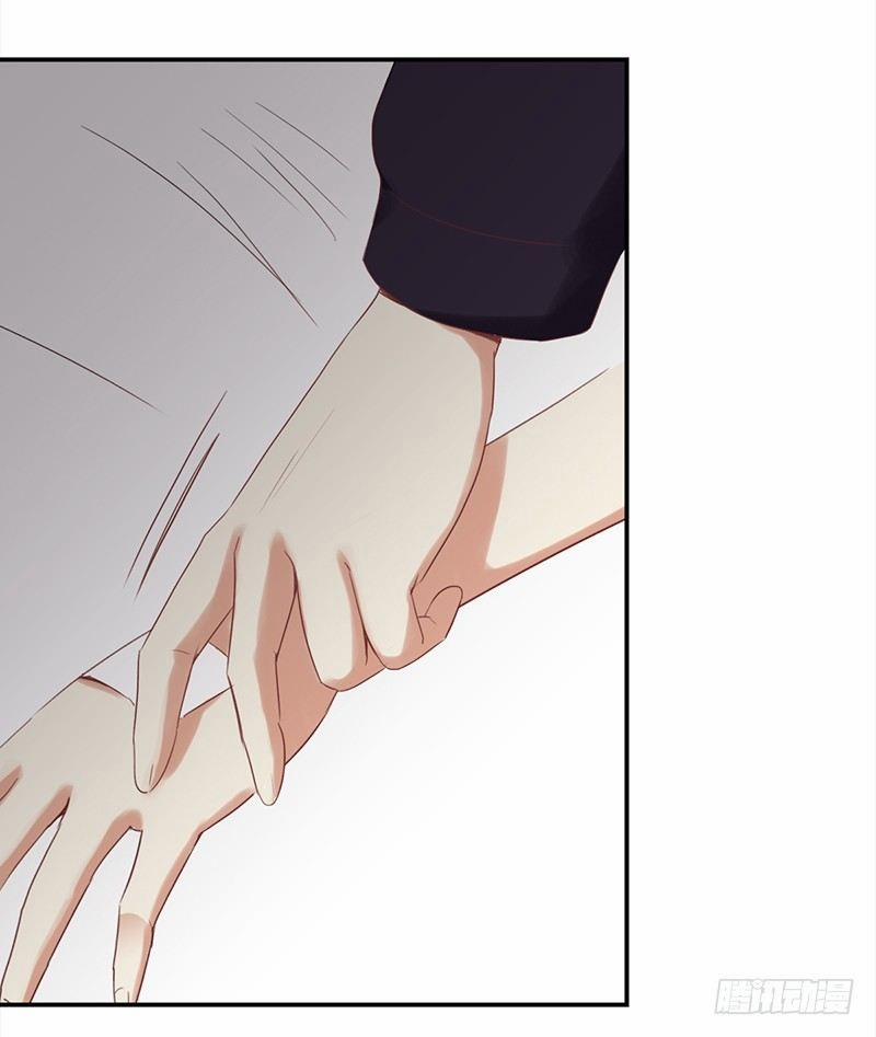 Yêu Tinh Đại Tác Chiến 28 trang 82