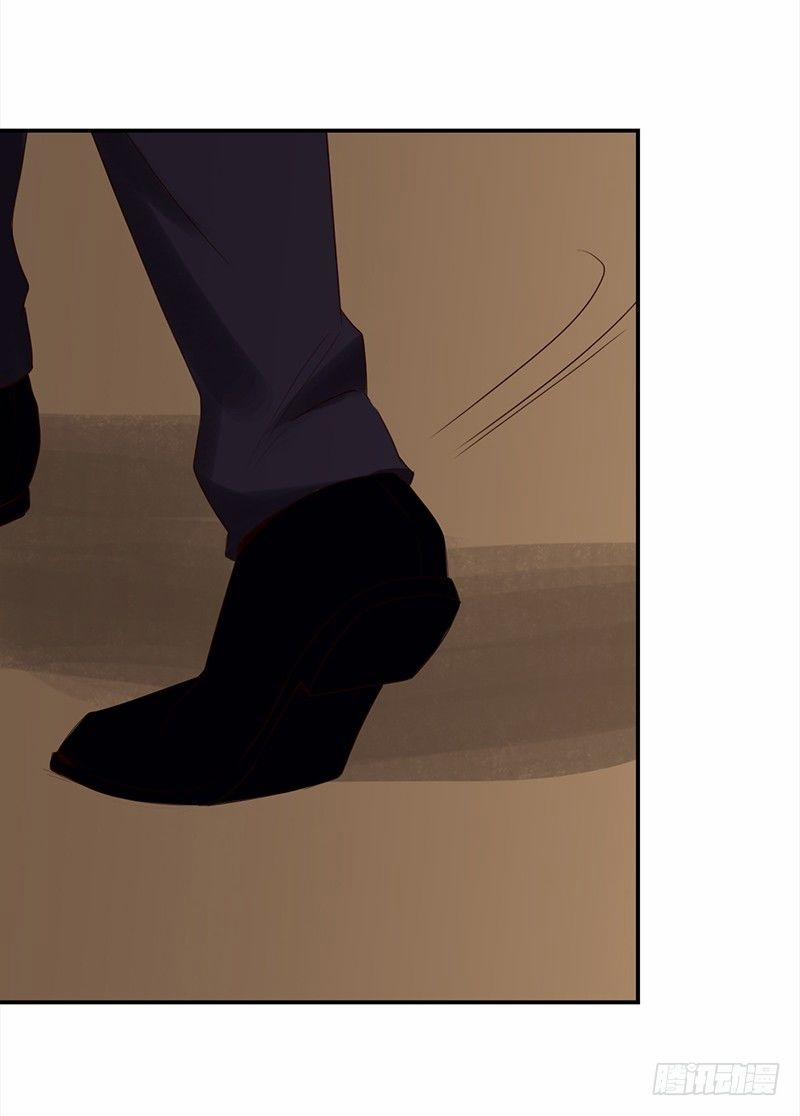 Yêu Tinh Đại Tác Chiến 28 trang 84