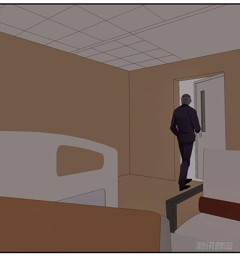 Yêu Tinh Đại Tác Chiến 28 trang 85