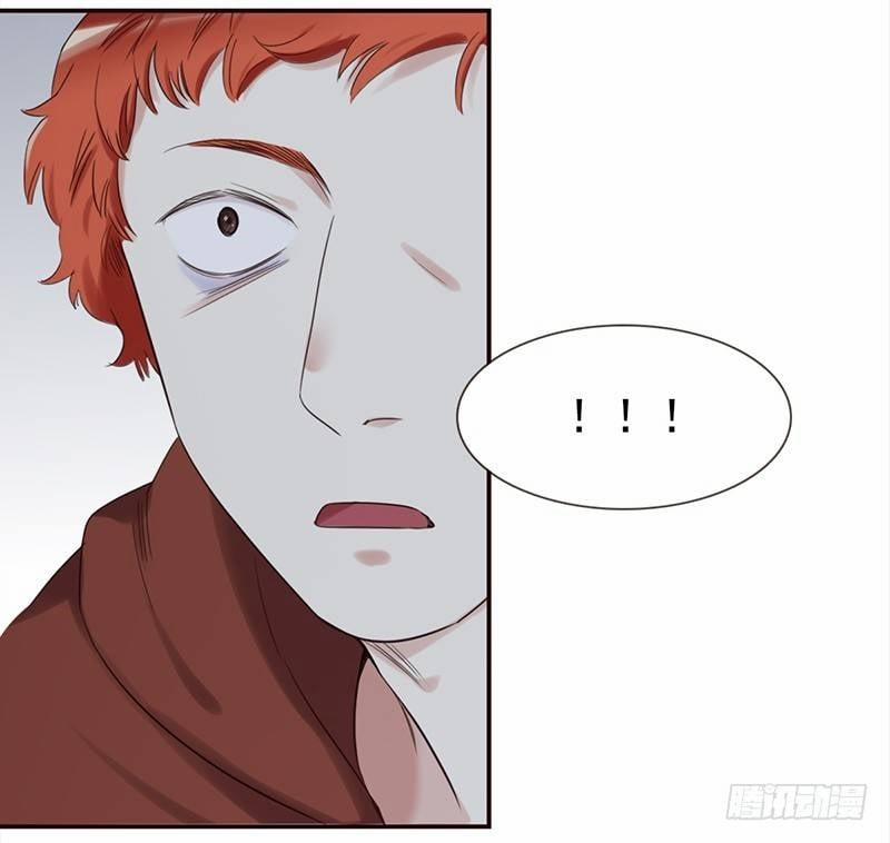 Yêu Tinh Đại Tác Chiến 29 trang 16