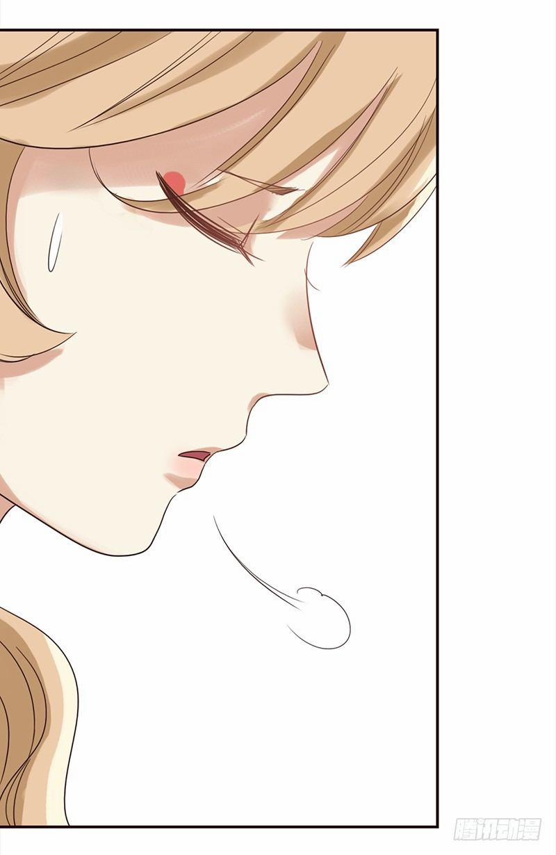 Yêu Tinh Đại Tác Chiến 29 trang 41