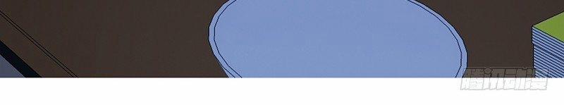 Yêu Tinh Đại Tác Chiến 29 trang 8