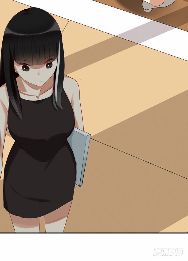 Yêu Tinh Đại Tác Chiến 30 trang 16