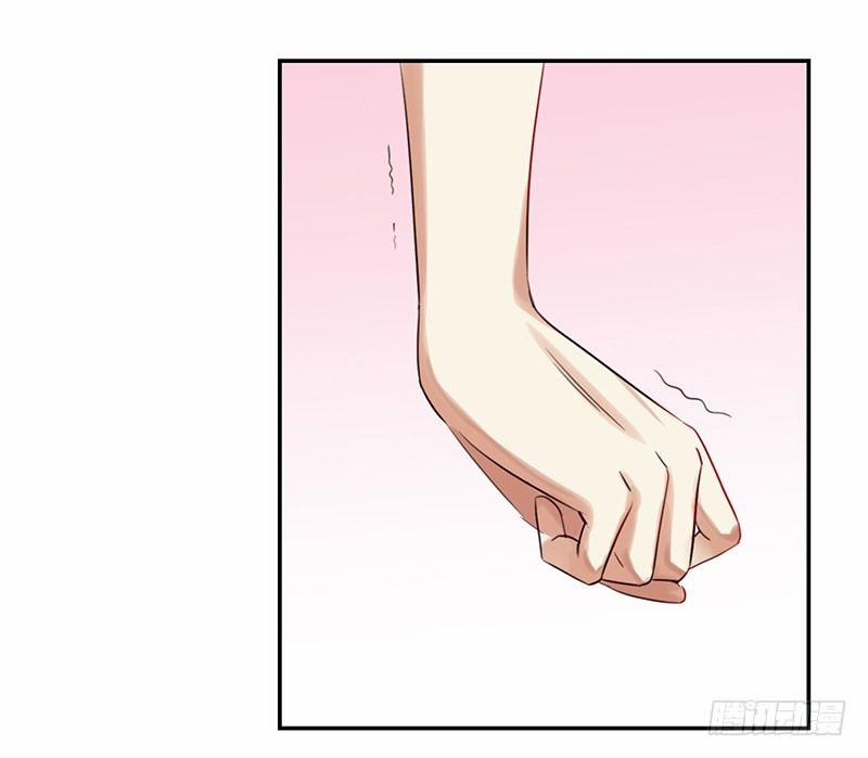 Yêu Tinh Đại Tác Chiến 30 trang 20