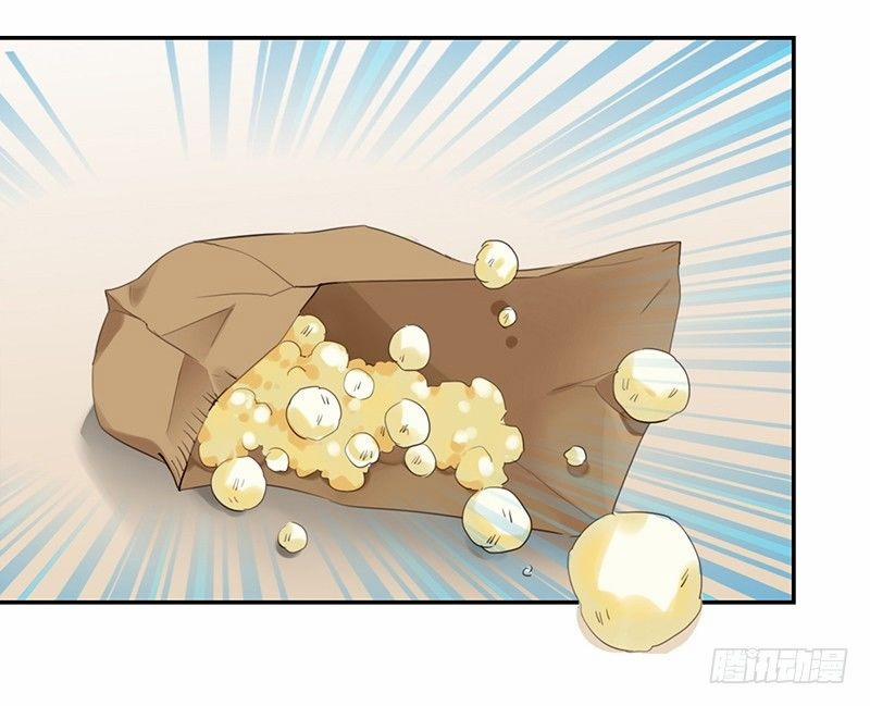 Yêu Tinh Đại Tác Chiến 30 trang 24