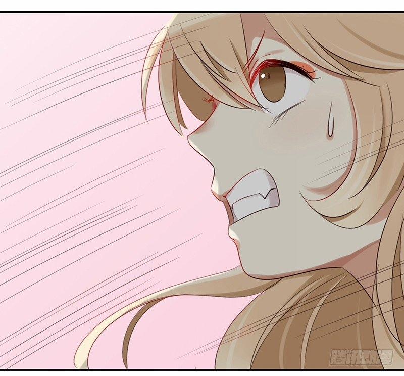 Yêu Tinh Đại Tác Chiến 30 trang 37