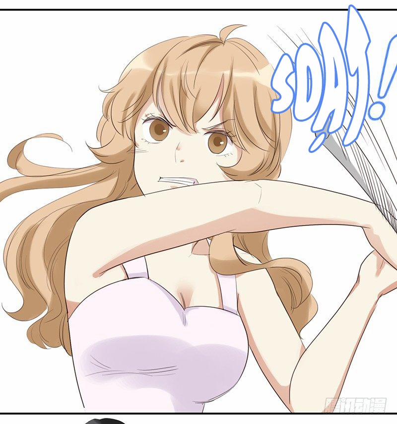 Yêu Tinh Đại Tác Chiến 31 trang 1