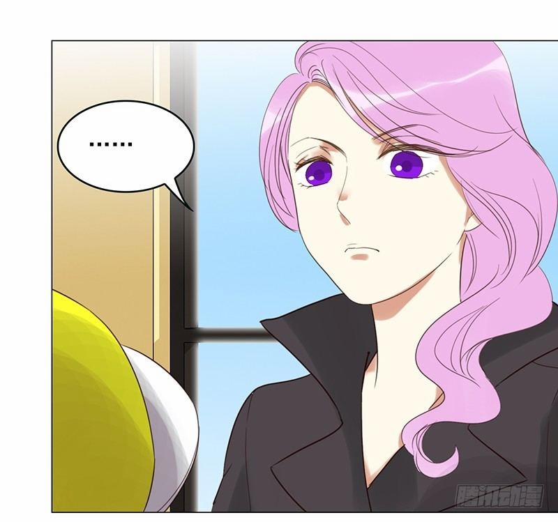 Yêu Tinh Đại Tác Chiến 31 trang 105