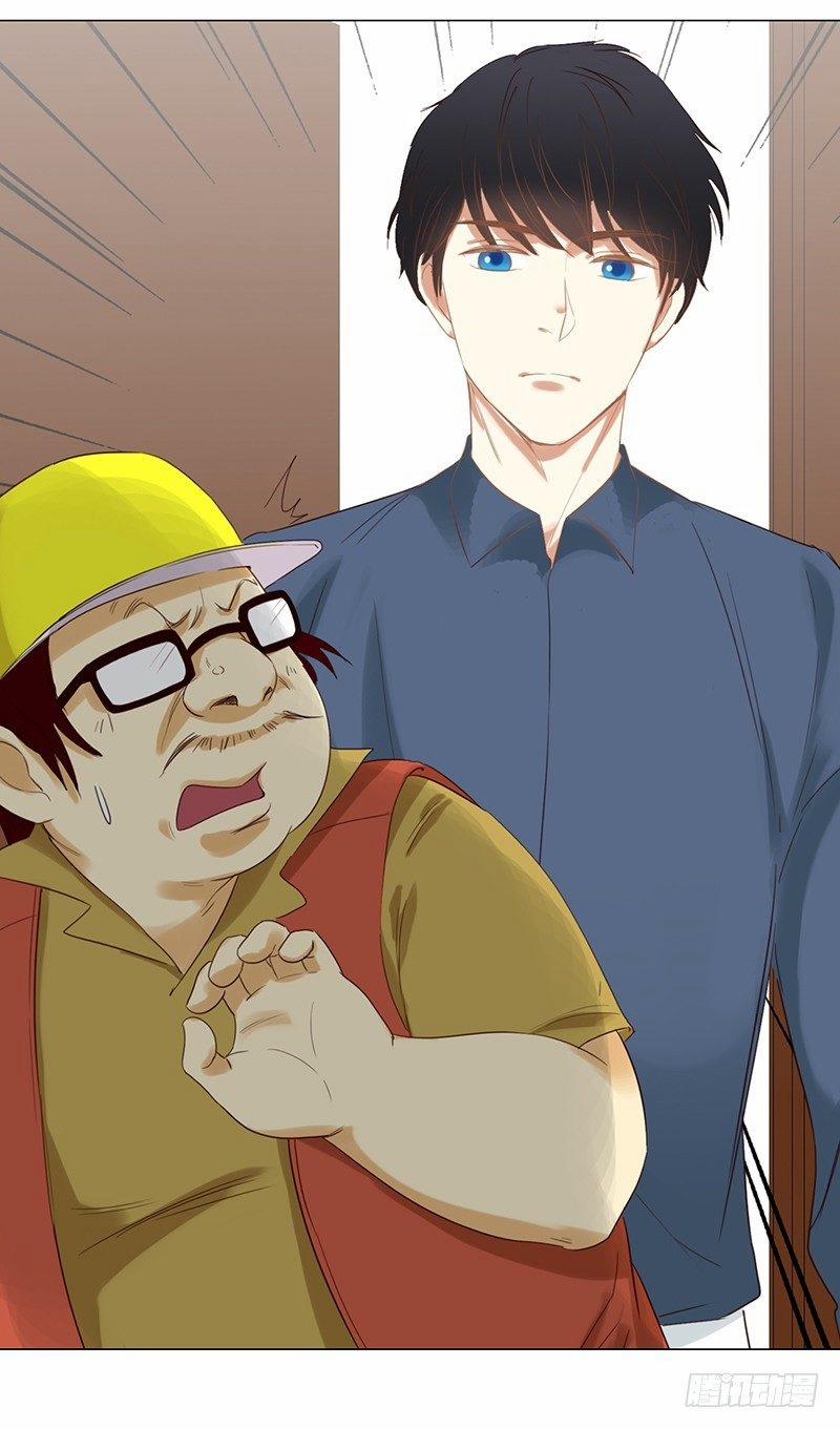 Yêu Tinh Đại Tác Chiến 31 trang 119