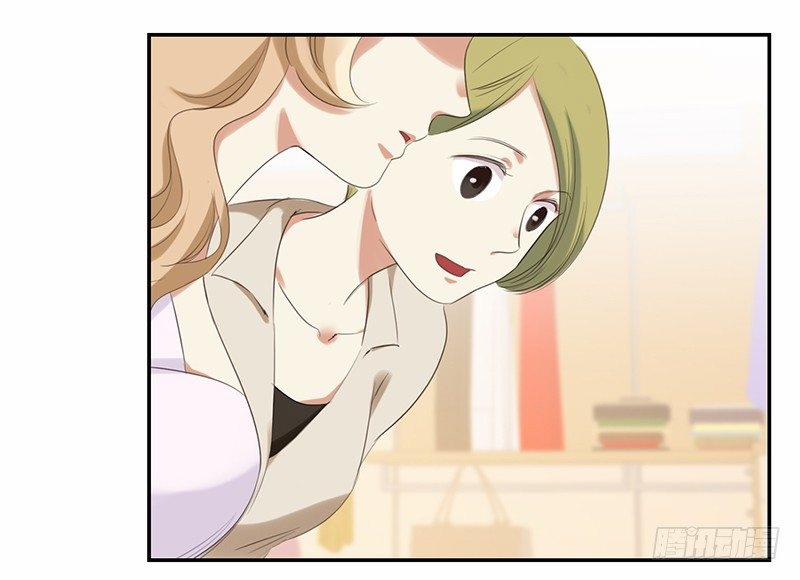 Yêu Tinh Đại Tác Chiến 31 trang 15