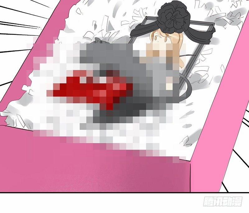 Yêu Tinh Đại Tác Chiến 31 trang 17