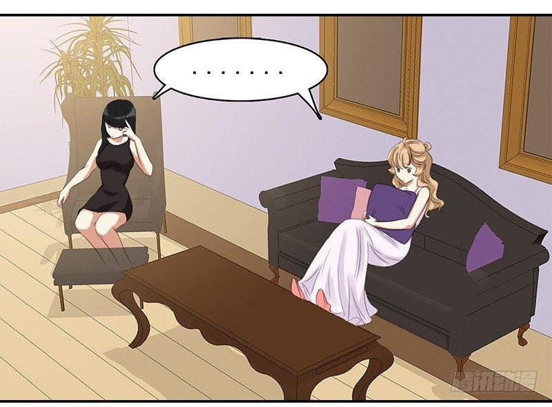 Yêu Tinh Đại Tác Chiến 31 trang 24