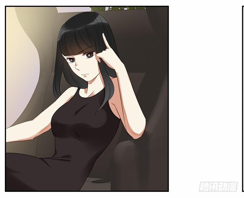 Yêu Tinh Đại Tác Chiến 31 trang 25