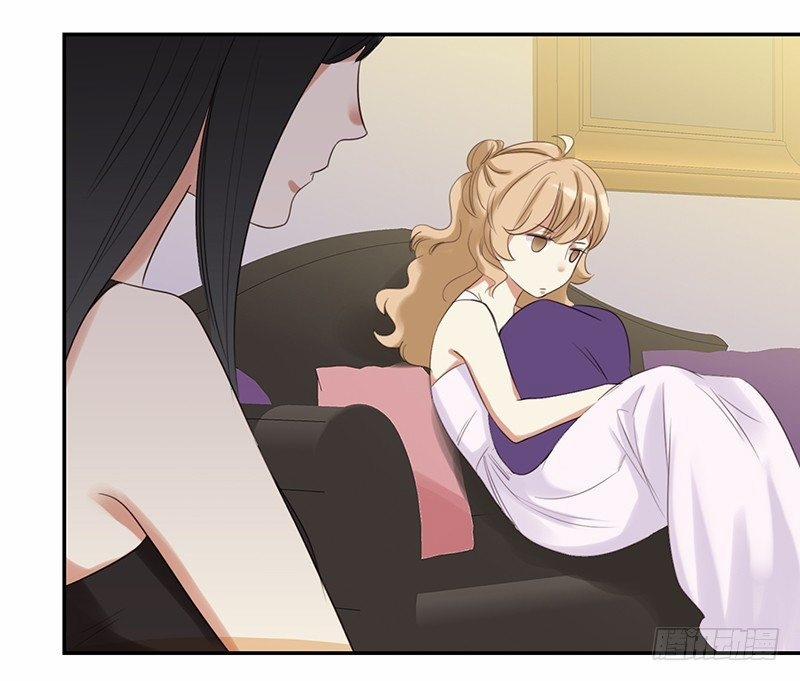 Yêu Tinh Đại Tác Chiến 31 trang 26