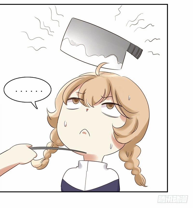 Yêu Tinh Đại Tác Chiến 31 trang 43