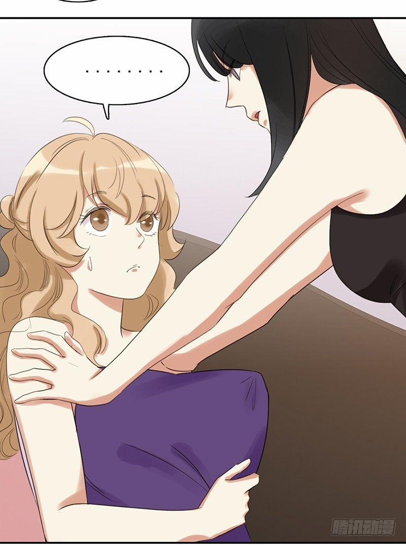 Yêu Tinh Đại Tác Chiến 31 trang 46