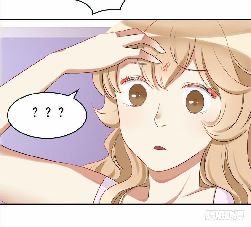 Yêu Tinh Đại Tác Chiến 31 trang 53