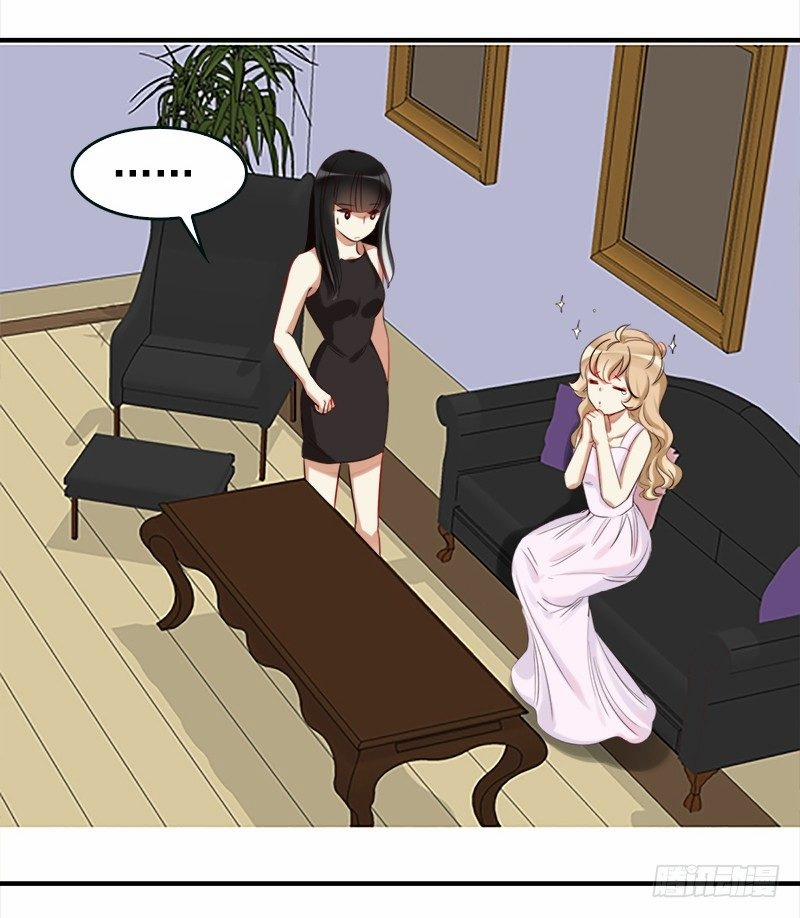 Yêu Tinh Đại Tác Chiến 31 trang 63