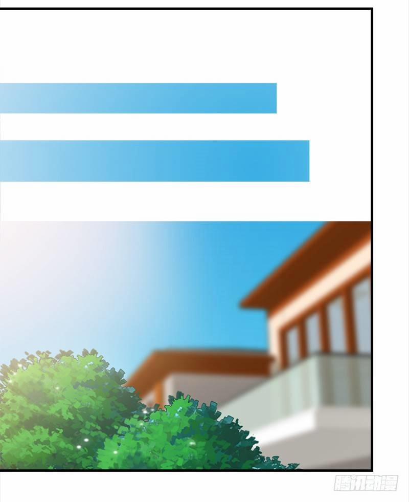 Yêu Tinh Đại Tác Chiến 31 trang 64