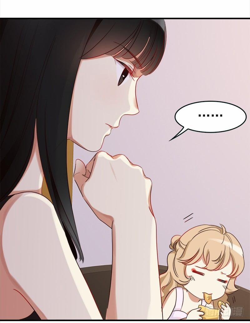 Yêu Tinh Đại Tác Chiến 31 trang 65