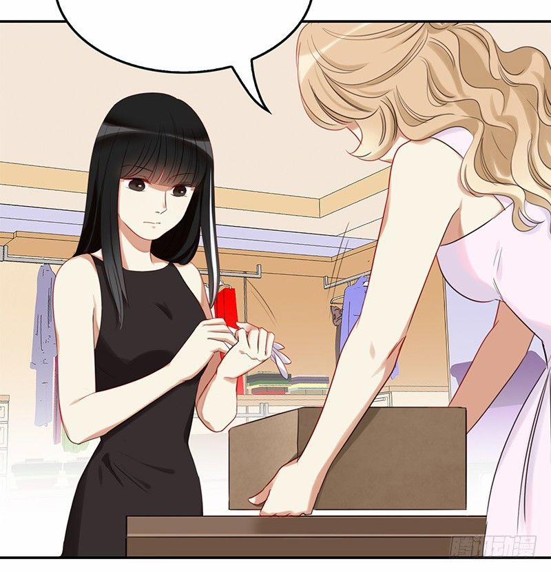 Yêu Tinh Đại Tác Chiến 31 trang 73