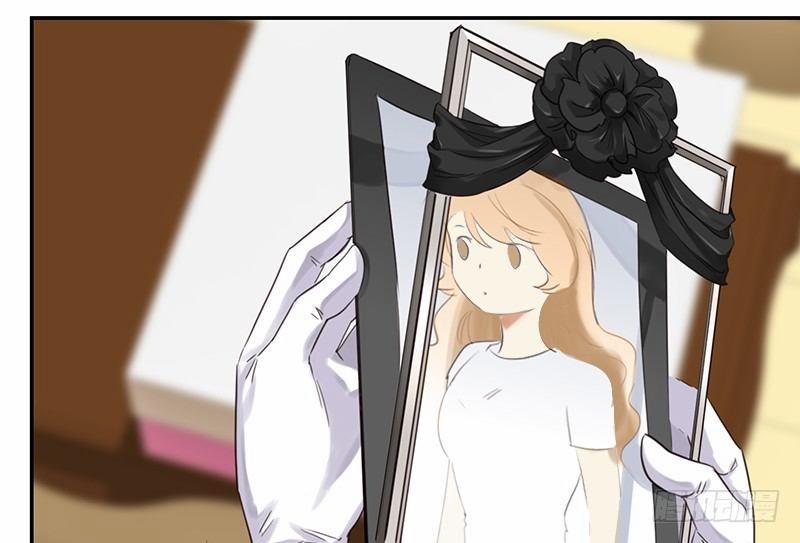 Yêu Tinh Đại Tác Chiến 31 trang 76