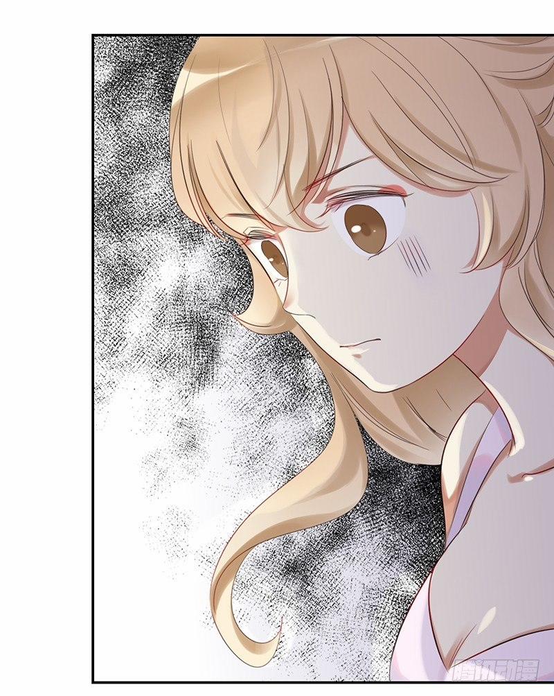 Yêu Tinh Đại Tác Chiến 31 trang 81