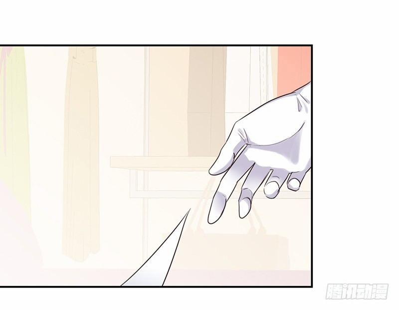 Yêu Tinh Đại Tác Chiến 31 trang 83