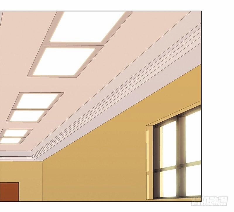 Yêu Tinh Đại Tác Chiến 31 trang 85