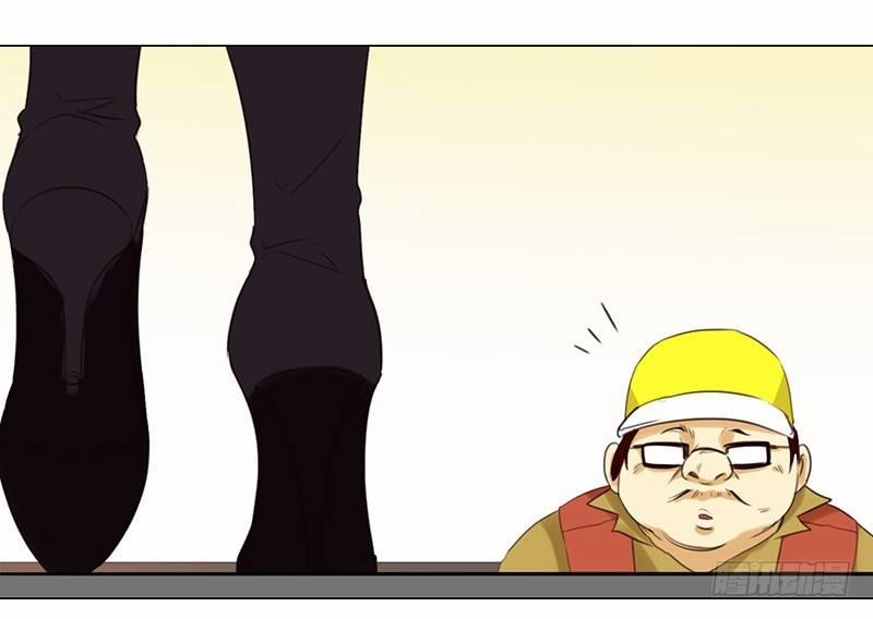 Yêu Tinh Đại Tác Chiến 31 trang 90