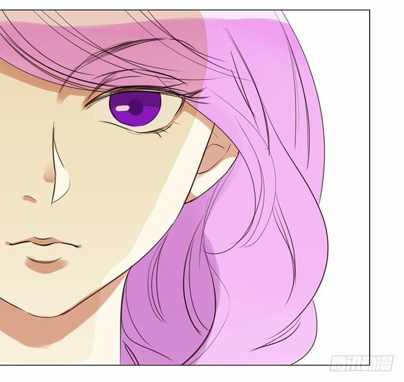 Yêu Tinh Đại Tác Chiến 31 trang 93