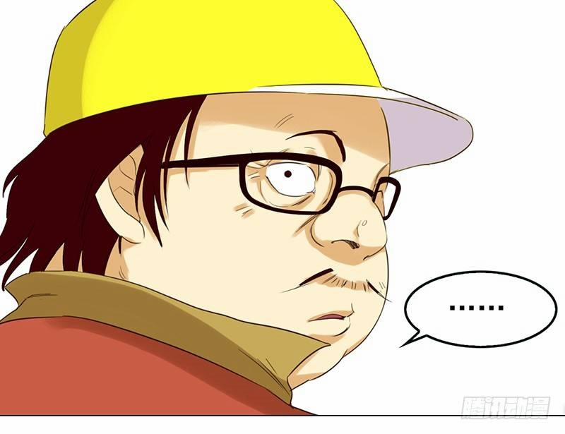 Yêu Tinh Đại Tác Chiến 31 trang 96