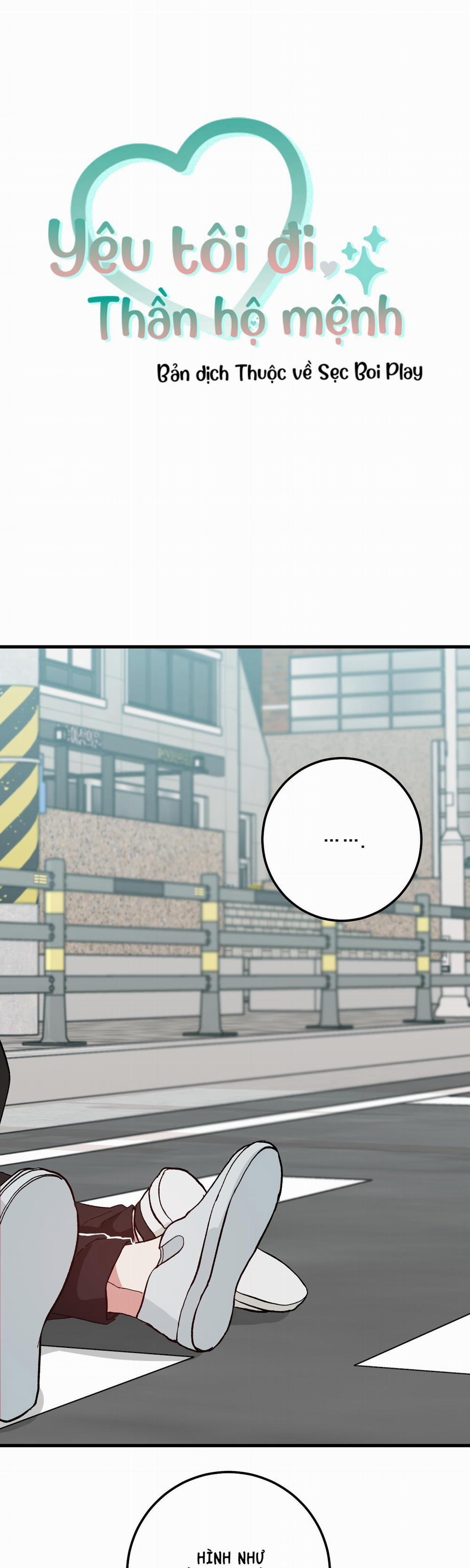 Yêu Tôi Đi, Thần Hộ Mệnh 2 trang 0