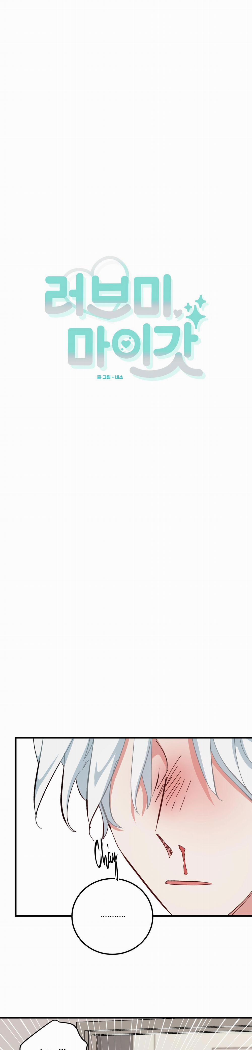 Yêu Tôi Đi, Thần Hộ Mệnh 40 trang 6