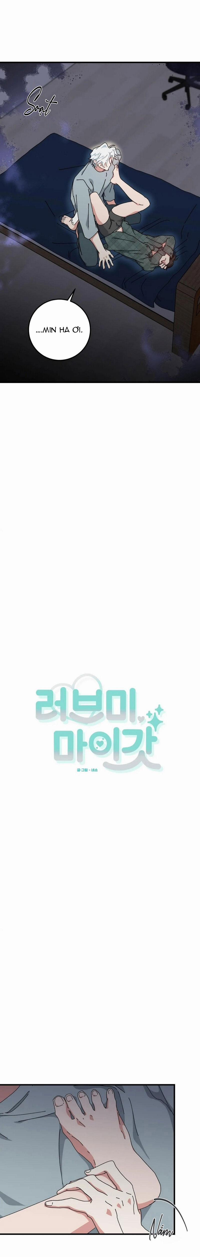 Yêu Tôi Đi, Thần Hộ Mệnh 43 trang 3