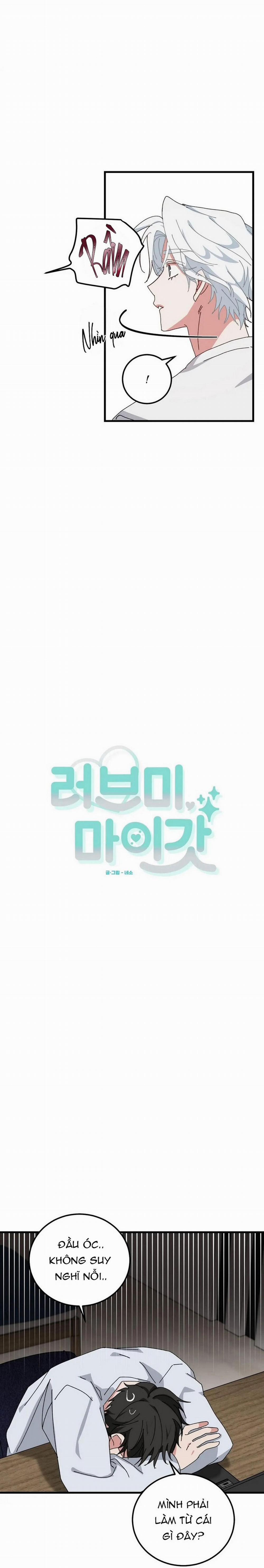 Yêu Tôi Đi, Thần Hộ Mệnh 45 trang 4