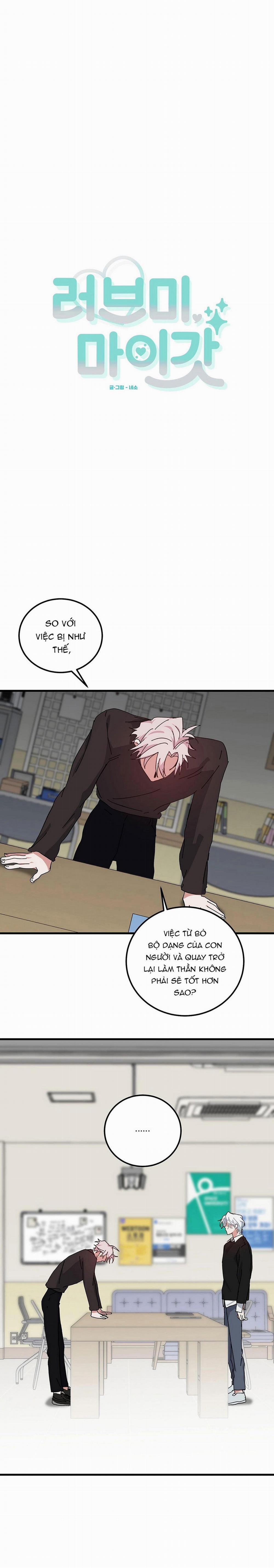 Yêu Tôi Đi, Thần Hộ Mệnh 47 trang 8