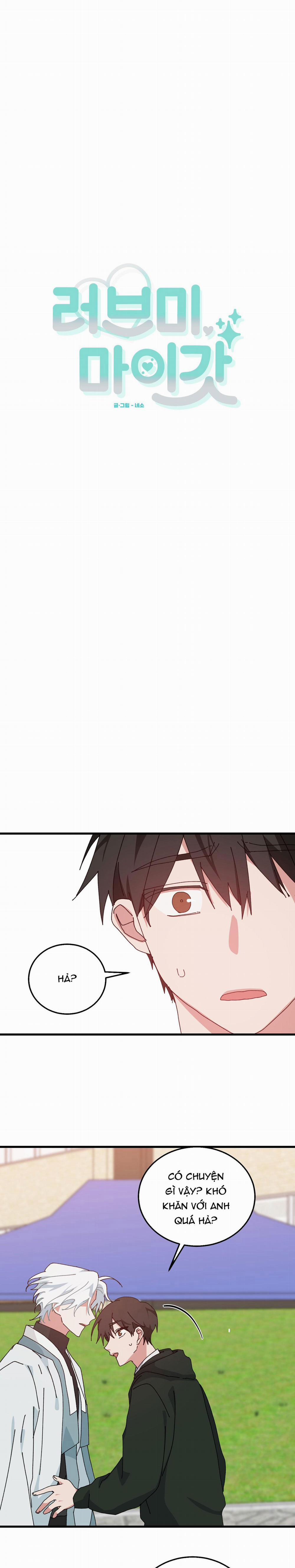 Yêu Tôi Đi, Thần Hộ Mệnh 49 trang 2