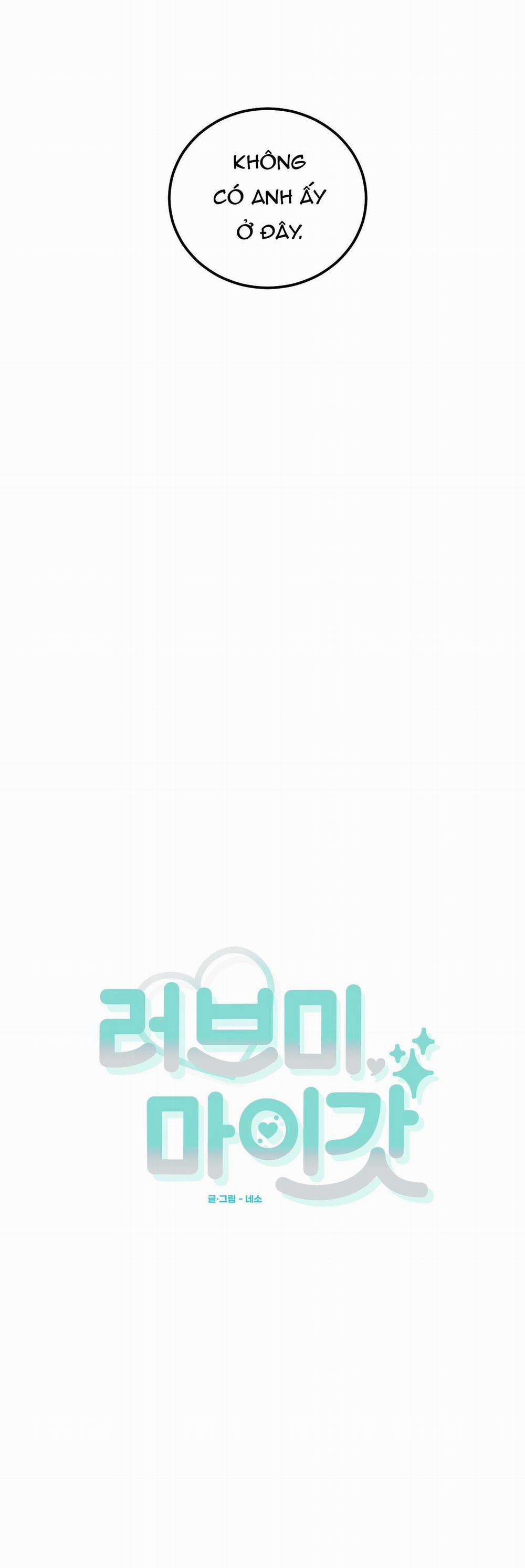 Yêu Tôi Đi, Thần Hộ Mệnh 50 trang 4