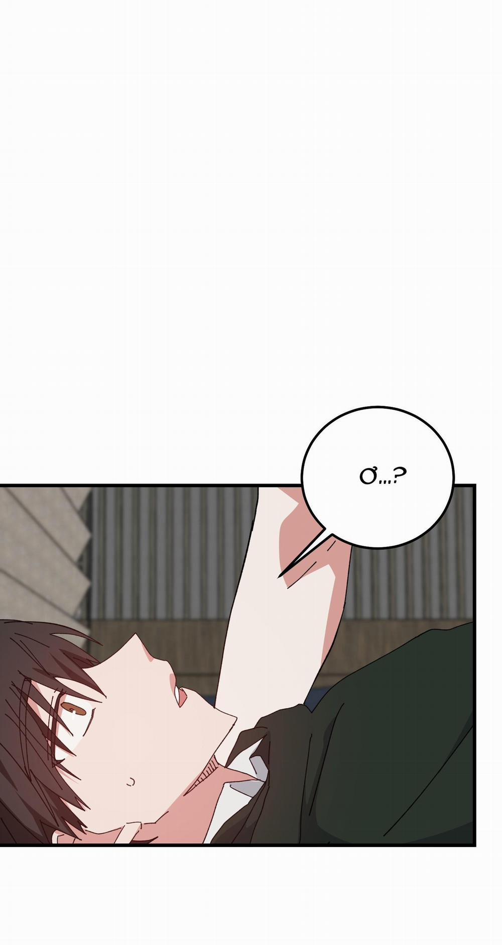 Yêu Tôi Đi, Thần Hộ Mệnh 51 trang 1