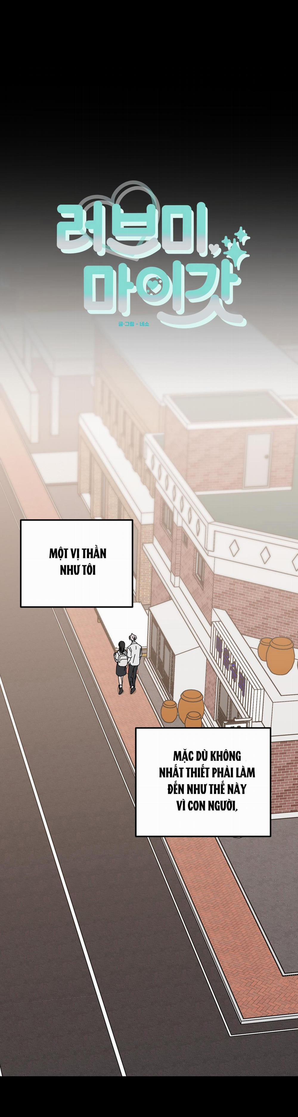 Yêu Tôi Đi, Thần Hộ Mệnh 52 trang 8