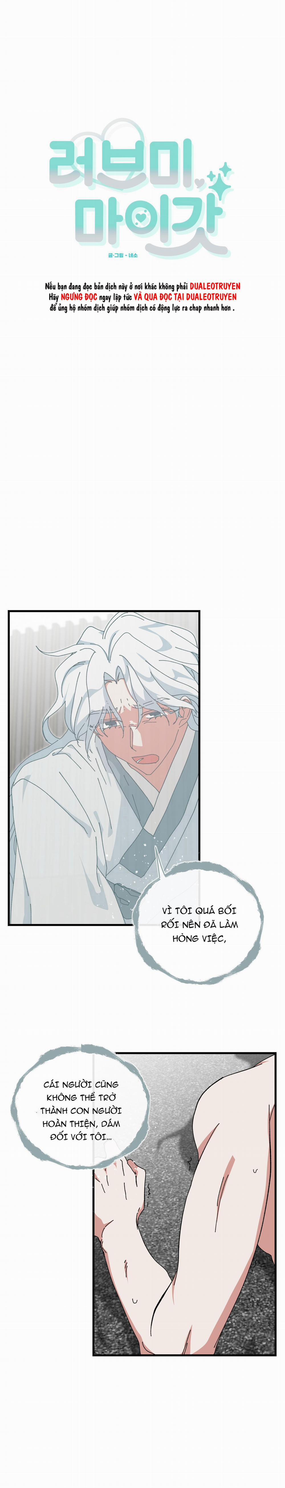 Yêu Tôi Đi, Thần Hộ Mệnh 55 trang 1