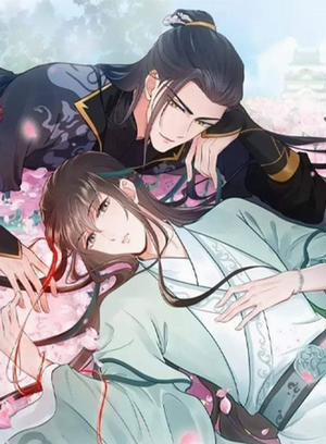 Đọc truyện tranh Yêu Tôn Nhất Định Phải Chịu Trách Nhiệm Với Ta