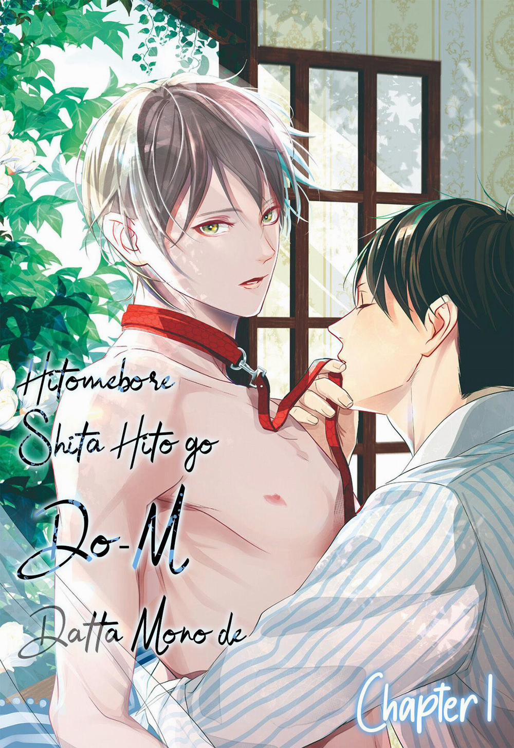 Yêu Từ Cái Nhìn Đầu Tiên 1 trang 1