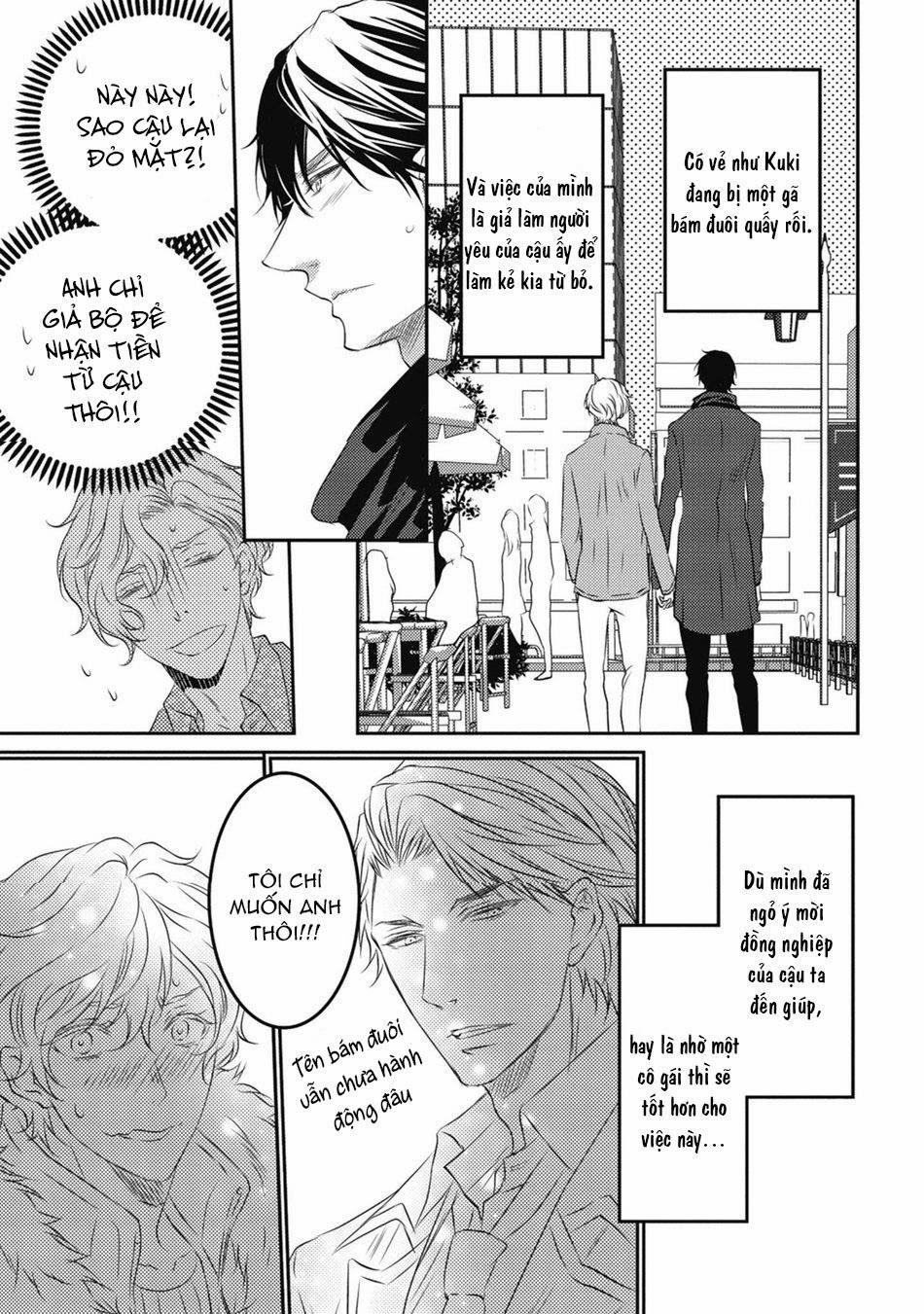 Yêu Và Ghét 3.1 trang 1