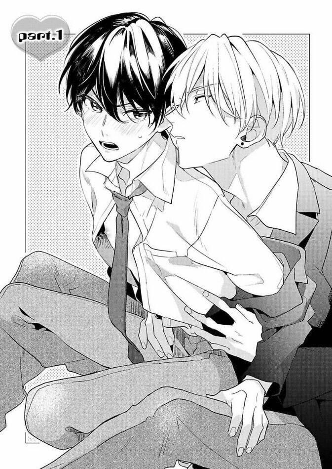 Yêu Vào Bên Trong 1 trang 0