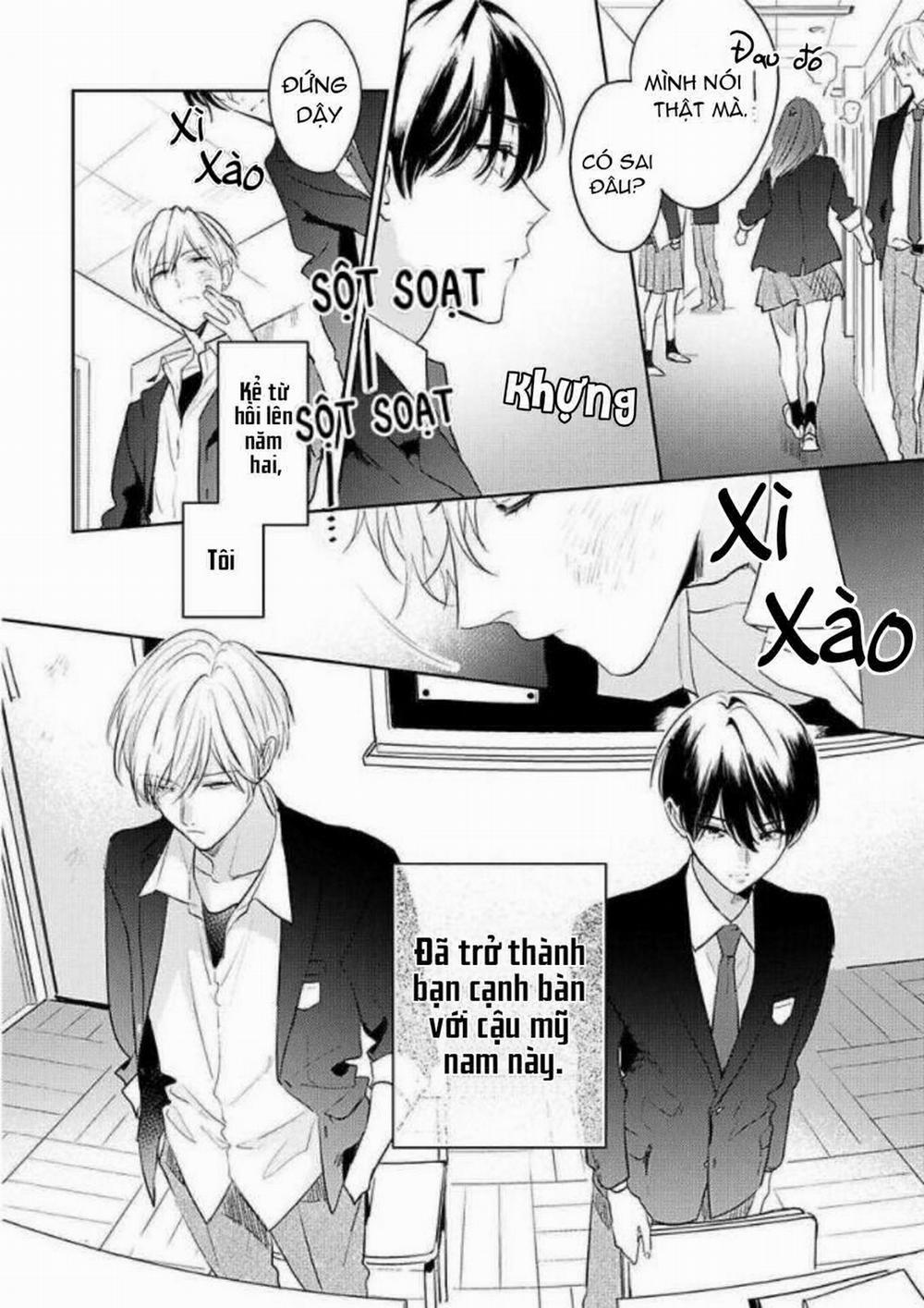 Yêu Vào Bên Trong 1 trang 3