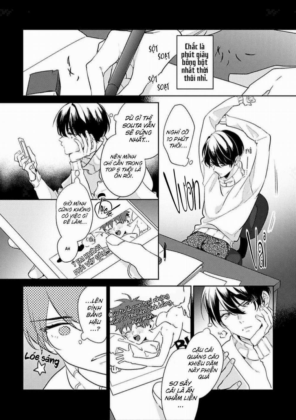 Yêu Vào Bên Trong 2 trang 0