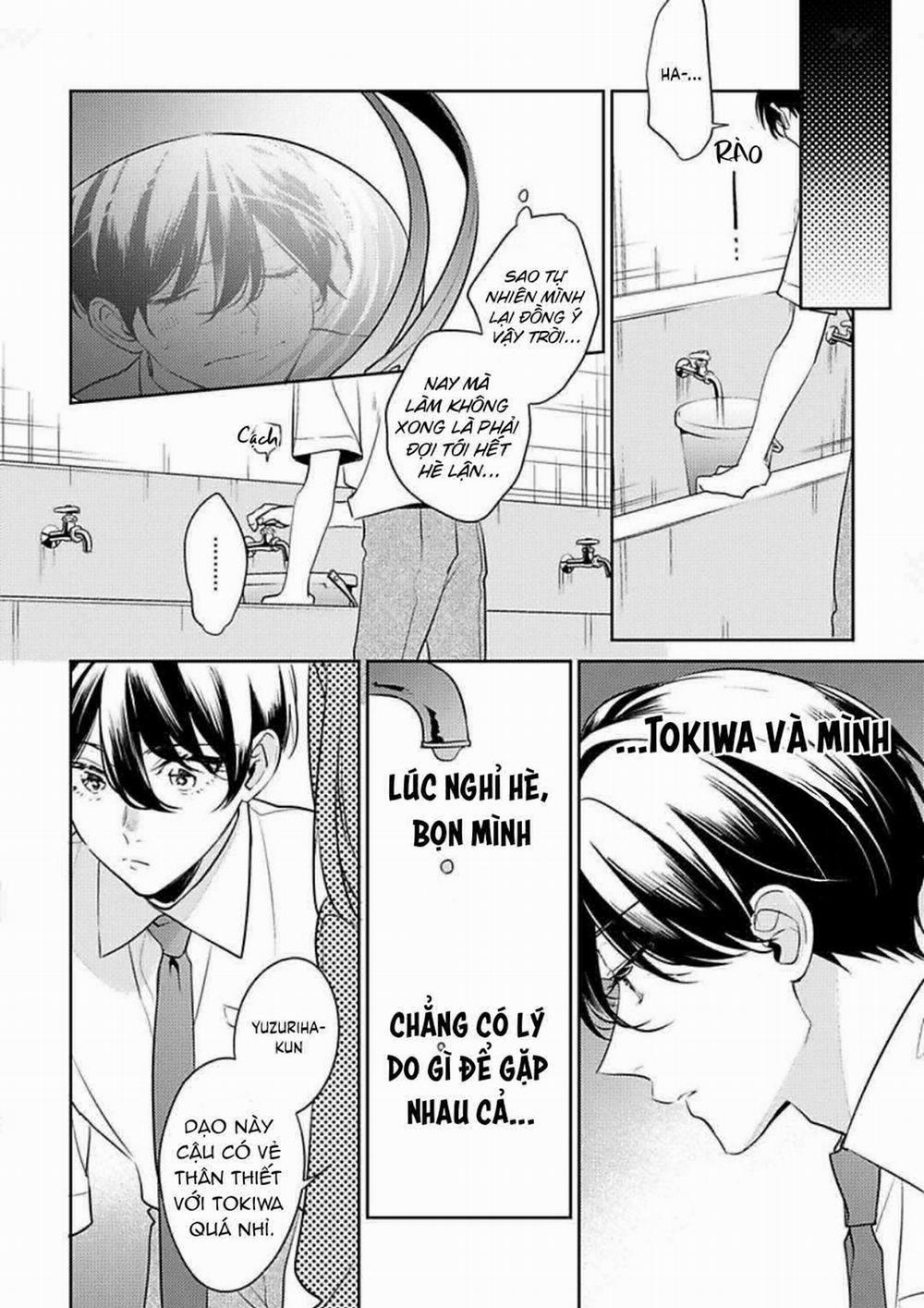 Yêu Vào Bên Trong 4 trang 6